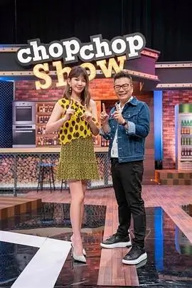 综艺《中国好声音》海报